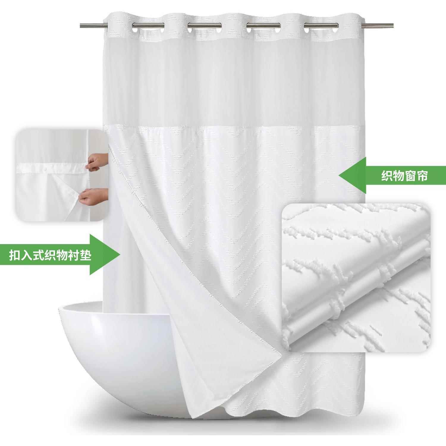 浴帘双层WAS环花大涤纶浴帘免打浴剪室窗帘隔断帘防水布孔浴帘 - 图0