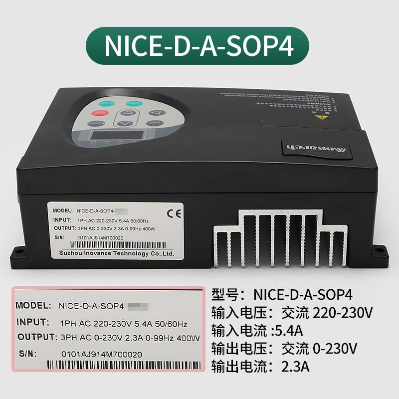 默纳克门机变频器NICE-D-A-SOP2电梯SOP4控制器NICE900原装配件P7 - 图1
