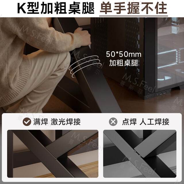 Computer table desktop home e-sports table bedroom desk learning writing desk office desk rectangular table workbench