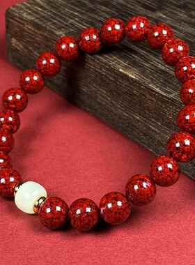 2026天然原矿朱砂透光晶体砂和田玉福牌手串本命年烫金手链礼物