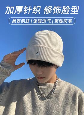 日韩系小三角刺绣简约潮牌毛线帽秋冬保暖护耳冷帽加厚防寒针织帽