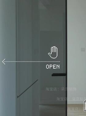 oen打开透简高级感pL20玻璃白色贴约纸推拉移动厨房明玻璃门防撞
