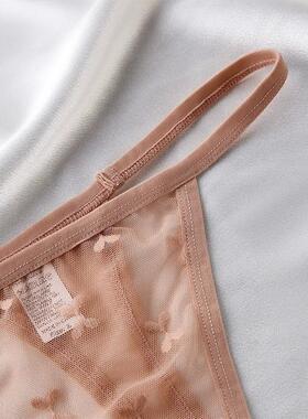 Women Mesh Thong Floral G-string Panties Ladies Sexy T-Back