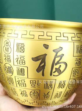 黄铜百福缸纯铜缸福字米缸供水缸聚宝盆存钱罐家用装饰品祝寿礼品