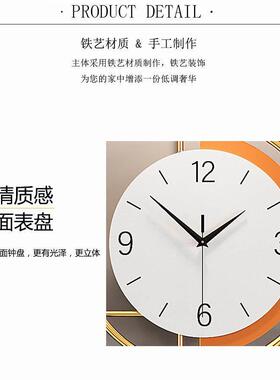 轻奢网红麋鹿钟表 北欧创意摇摆挂钟 现代简约静音客厅装饰石英钟