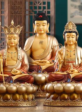 纯铜彩绘地藏王菩萨家用供奉太古彩地藏菩萨佛像娑婆三圣客厅摆件