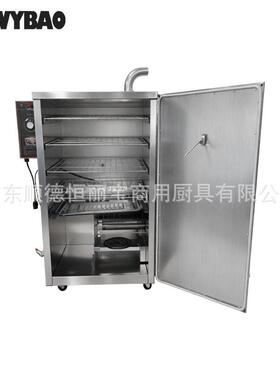 不锈钢95层层烟熏机康健无烟熏制腊肉品香肠鱼干食加工出口