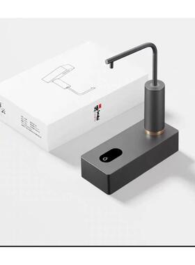 德茗堂电动抽水器茶台取水器桶装矿泉水自动吸水器充电无线上水器