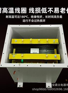三相防爆行灯变压器380v转220v变24v/36v/110v降压矿用隔爆干式