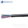 Reputation Guaranteed Multi-core Cable Monitoring Cable RVV5*1.5 Lingsheng Security