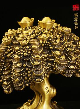 全铜钱树宝金钱发礼财树家居摇办公室装饰品摆件品PNM店铺开业元