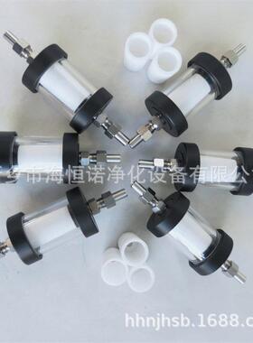 海诺净厂家供应恒TZ03D电厂温取样有机玻过璃滤器化油除423杂质