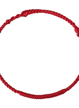 本命年金刚结红绳手链情侣手链