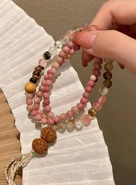 甜美粉色树脂串珠多层手链小众学生潮流手环简约百搭通勤手饰