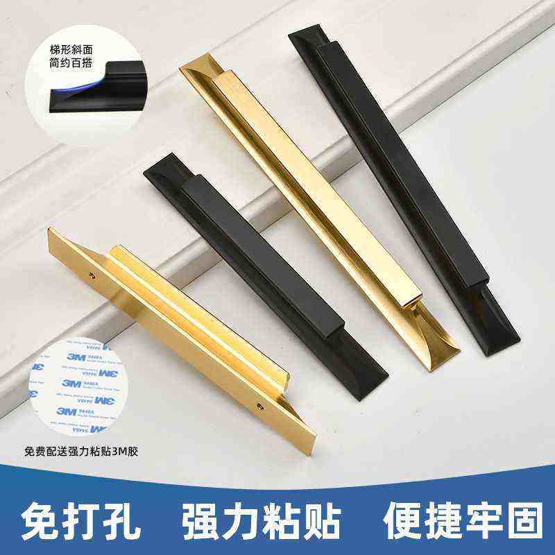 免打孔粘贴拉手衣柜门橱柜抽屉门窗厨房推拉门移门玻璃门自粘把手,淘宝优惠券,粉丝福利购,淘宝优惠卷