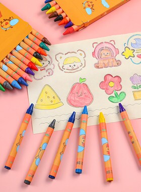 六一班级活动儿童奖励文具幼儿园小礼品小奖品创意课堂小学生实用