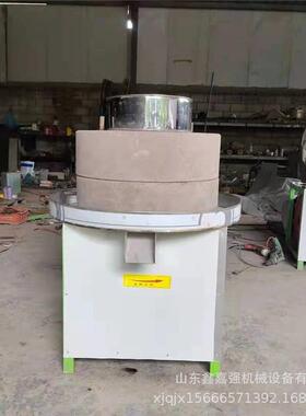艾草艾研磨加石工 原生态杂粮绒电动磨机 豆绿豆磨浆黄机964香油