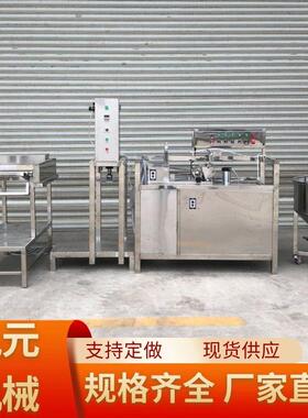 自动中小豆腐皮机安作 徽制作628厚千型张的设备坊加工