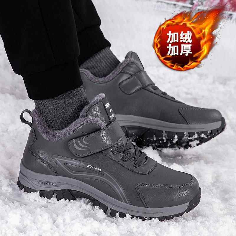 Authentic old Beijing cotton shoes for men in winter plus velvet plus elderly dad shoes with thick leather surface waterproof for middle-aged and elderly people to keep warm in winter