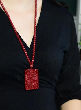 ADR紫金朱砂麒麟砂无事牌吊坠女本命砂款年低含量朱珠链款挂件吊