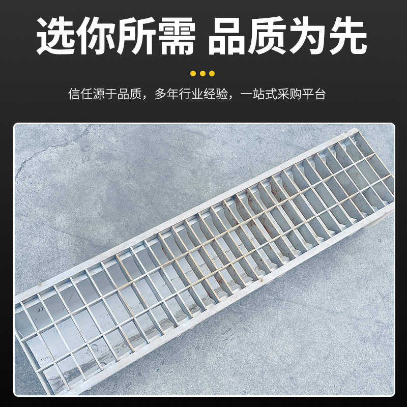 不锈钢格栅排水沟盖板304不锈钢格板防滑防臭下水道格栅板厂家,淘宝优惠券,粉丝福利购,淘宝优惠卷