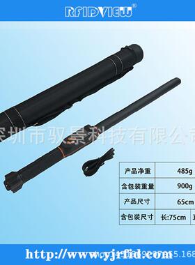 长距离低频扫描仪耳标芯片固定杆式扫码器RFID低频扫码仪读码器