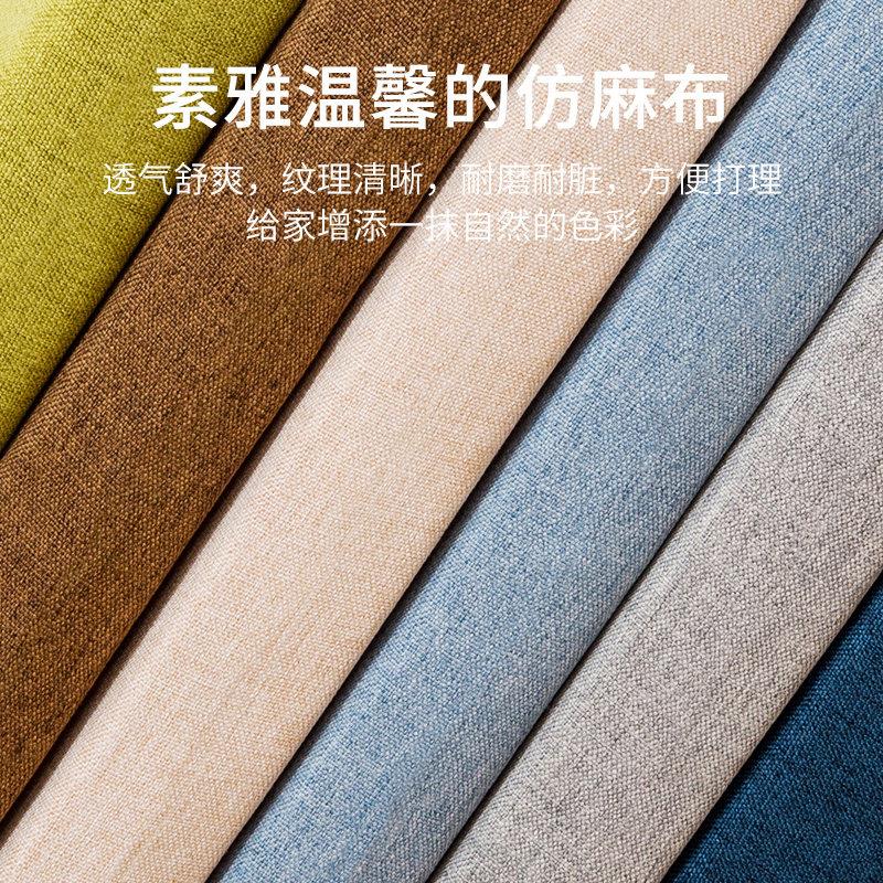 Customized removable and washable cotton and linen seat cushions, high-density sponge cushions, sofa cushions, bay window cushions, window sill cushions? Customized chair cushions
