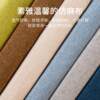 Customized removable and washable cotton and linen seat cushions, high-density sponge cushions, sofa cushions, bay window cushions, window sill cushions? Customized chair cushions