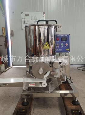 牛肉饼成型机汉堡肉泥压饼设备多种形状土豆泥成型机器生产厂家