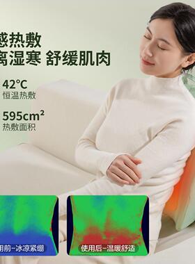 poeo腰背肩颈按摩仪D7腰背颈椎全身按多功能捶背揉捏热敷按摩靠垫