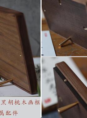 原创手绘钟馗护子图高档胡桃木画框护佑孩子平安100%纯手绘真朱砂