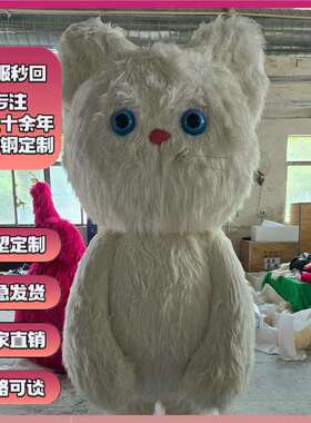 超大型玻璃钢仿真植绒猫商场制作舞台婚庆影视衣服橱窗美陈道具