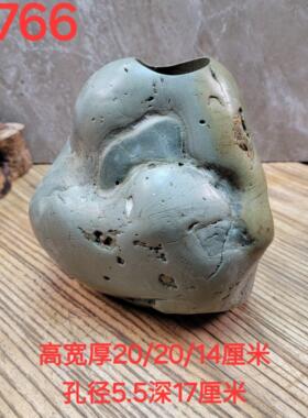 精品石头花瓶中大号花瓶摆件天然鹅卵石花瓶精工手作一物一拍