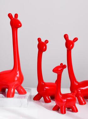 正品现代件简约陶瓷摆家居客厅酒柜装饰品红鹿一视家电柜物饰品摆