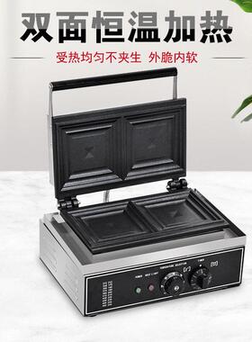 思饼浆志爆MAGA-102吐司机热面压三文治机器 封边口袋包机烤机早