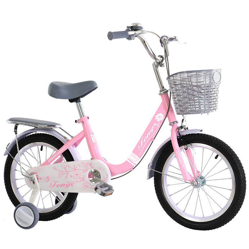 新款儿童自行车6-7-8-14岁大孩男女童车公主脚踏单车16寸18寸20寸,淘宝优惠券,粉丝福利购,淘宝优惠卷