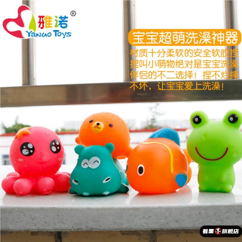 捏捏叫玩具可咬硅胶一捏会叫的婴儿洗澡就响减压慢回弹儿童戏水玩 - 图0