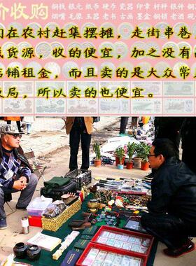 过门石下的五帝钱门对门真品压门槛镇宅招财转运十帝纯铜葫芦挂件