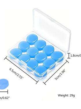 洗头洗澡防水耳塞硅胶泥儿童