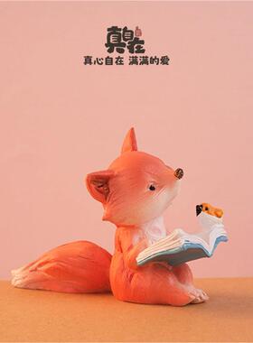 创意卡通可爱狐狸摆件桌面装饰品办公室工位解压治愈系小礼物卡通