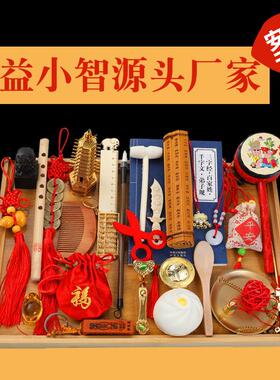 周岁用品抓周道具礼物生日抓阄套装女宝宝男孩小孩中式现代布置