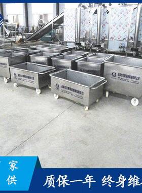 馅料周转料车厂家供应调味品盛放料斗车食品厂辅助周转小料车