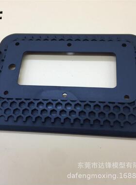 3D打印抄数建模画图毕业设计摆件打样CNC小批量手板模型复膜加工