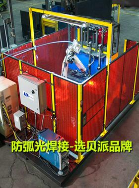 上海工作站焊房焊接防护屏防护帘安全门图纸设计现场服务