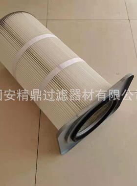 定制方盘端盖滤筒法兰式侧装除尘滤芯上装式折叠除尘滤筒厂家