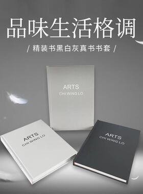 精装硬壳道具书真书仿真书假书样板房可翻页真书书桌书柜摆件定制