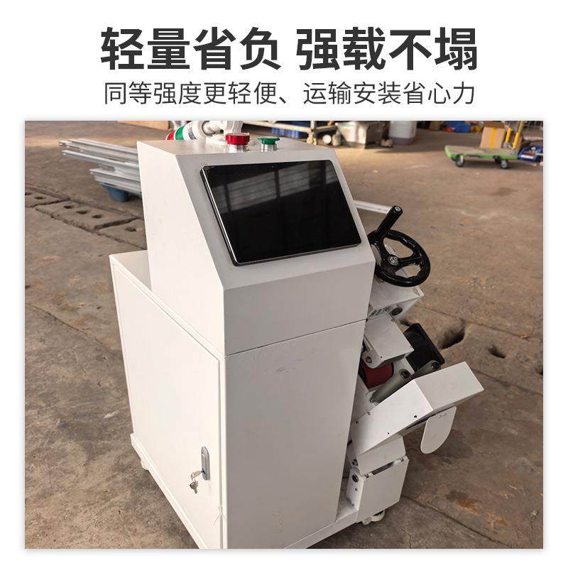 精密钣金护罩机床磨床外钣金防护罩不锈钢外钣金件精密仪器外壳,淘宝优惠券,粉丝福利购,淘宝优惠卷