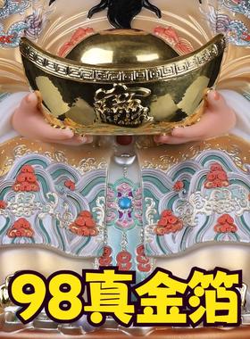 2024汉白玉文财神爷摆件家用供奉比干范蠡财神佛像招财店铺办公室
