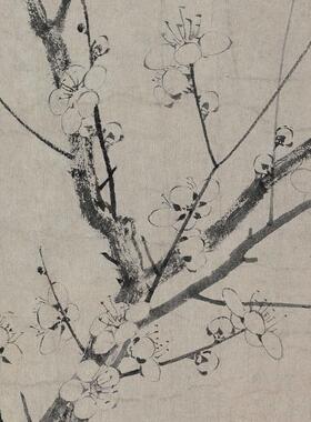 南宋 扬无咎 四梅图 名家水墨梅图真迹微喷覆制临摹学习画稿画心