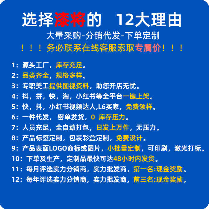 爆款汽车手捏凹陷修复工具  免喷漆钣金维修拉拔热熔胶枪吸坑设备 - 图0